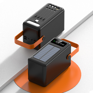 Mobile Outdoor AV Station & Mount Power Unit
