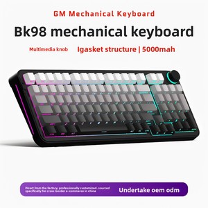 BK98 98% Mechanical Keyboard Three-Mode Connectivity