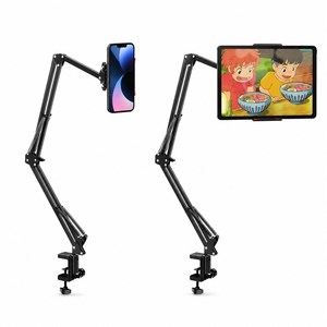 Adjustable Desk Mount C-Clamp Articulating Arm